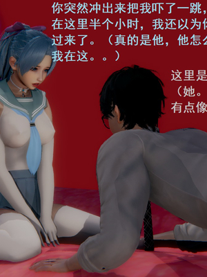 【Rhaast】魔法少女 Oasis 00-08_00379