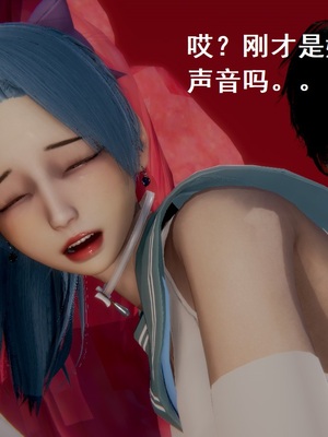 【Rhaast】魔法少女 Oasis 00-08_00421