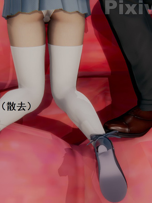 【Rhaast】魔法少女 Oasis 00-08_00425