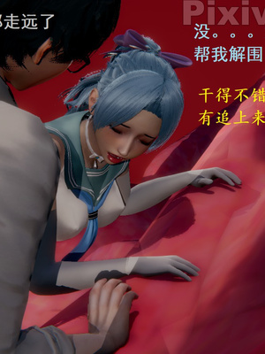 【Rhaast】魔法少女 Oasis 00-08_00426