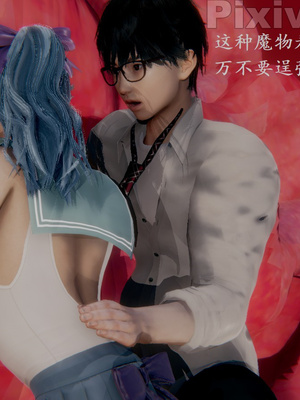 【Rhaast】魔法少女 Oasis 00-08_00427