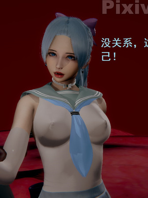 【Rhaast】魔法少女 Oasis 00-08_00437