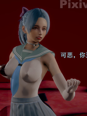 【Rhaast】魔法少女 Oasis 00-08_00440