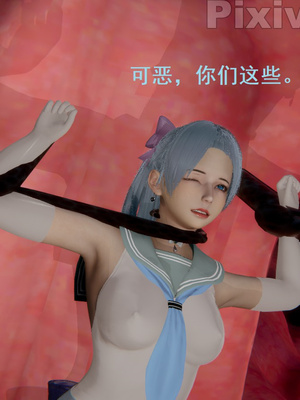 【Rhaast】魔法少女 Oasis 00-08_00443