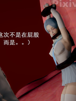 【Rhaast】魔法少女 Oasis 00-08_00450