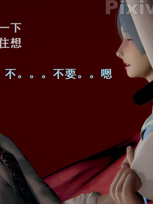 【Rhaast】魔法少女 Oasis 00-08_00459