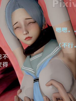 【Rhaast】魔法少女 Oasis 00-08_00461