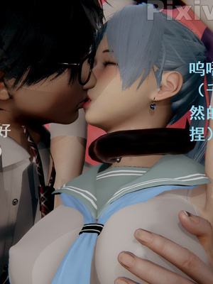 【Rhaast】魔法少女 Oasis 00-08_00470