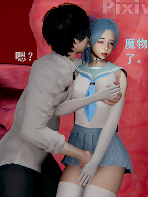 【Rhaast】魔法少女 Oasis 00-08_00477