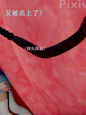 【Rhaast】魔法少女 Oasis 00-08_00483