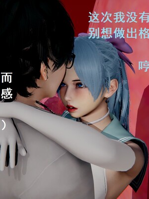 【Rhaast】魔法少女 Oasis 00-08_00485