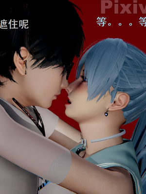 【Rhaast】魔法少女 Oasis 00-08_00487