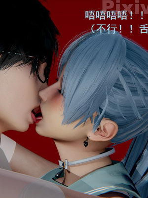 【Rhaast】魔法少女 Oasis 00-08_00490