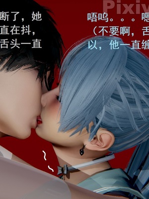 【Rhaast】魔法少女 Oasis 00-08_00492