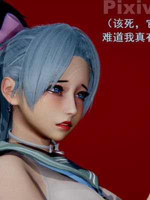 【Rhaast】魔法少女 Oasis 00-08_00499