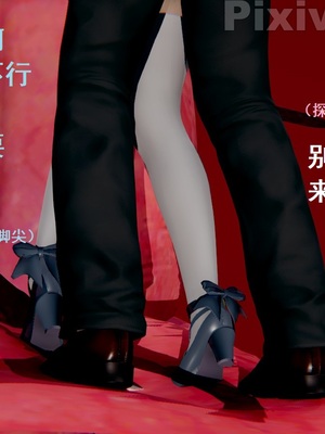 【Rhaast】魔法少女 Oasis 00-08_00503