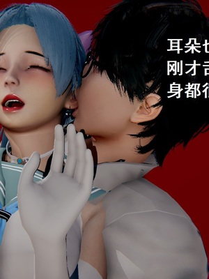 【Rhaast】魔法少女 Oasis 00-08_00509