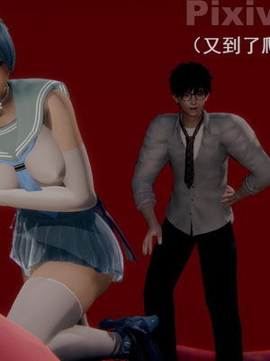 【Rhaast】魔法少女 Oasis 00-08_00522