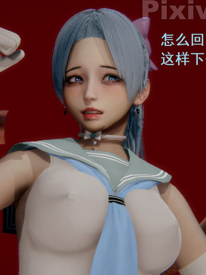 【Rhaast】魔法少女 Oasis 00-08_00530