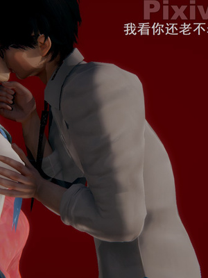 【Rhaast】魔法少女 Oasis 00-08_00538