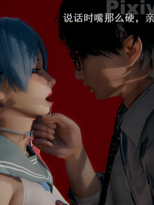 【Rhaast】魔法少女 Oasis 00-08_00540