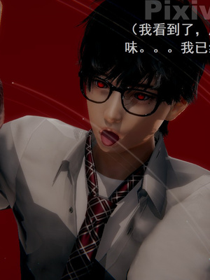 【Rhaast】魔法少女 Oasis 00-08_00547