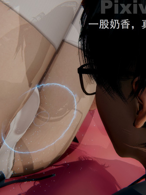 【Rhaast】魔法少女 Oasis 00-08_00554