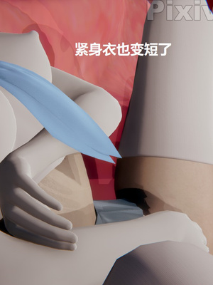 【Rhaast】魔法少女 Oasis 00-08_00575