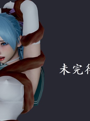 【Rhaast】魔法少女 Oasis 00-08_00586