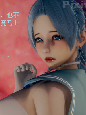 【Rhaast】魔法少女 Oasis 00-08_00604