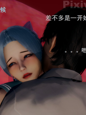 【Rhaast】魔法少女 Oasis 00-08_00616