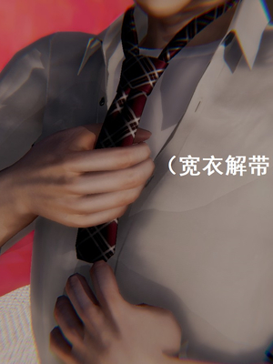 【Rhaast】魔法少女 Oasis 00-08_00625