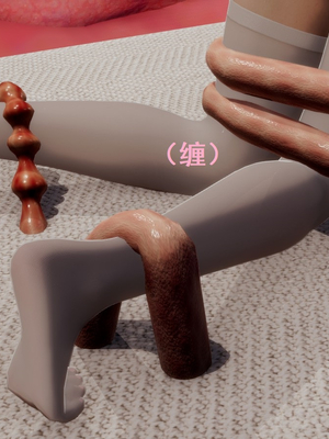 【Rhaast】魔法少女 Oasis 00-08_00654