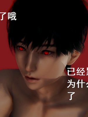 【Rhaast】魔法少女 Oasis 00-08_00668