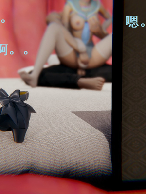 【Rhaast】魔法少女 Oasis 00-08_00671