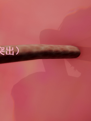 【Rhaast】魔法少女 Oasis 00-08_00676