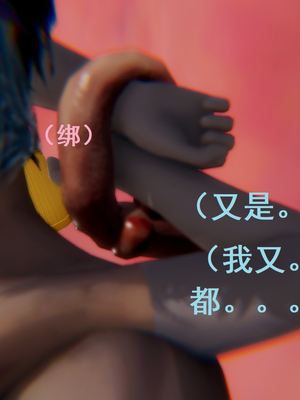 【Rhaast】魔法少女 Oasis 00-08_00677