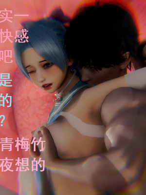 【Rhaast】魔法少女 Oasis 00-08_00678