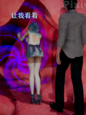 【Rhaast】魔法少女 Oasis 00-08_00706