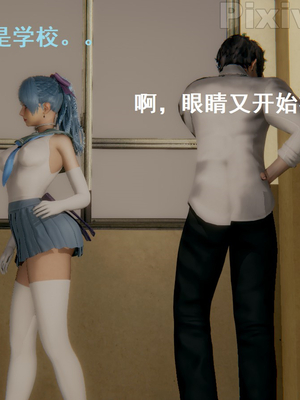 【Rhaast】魔法少女 Oasis 00-08_00711