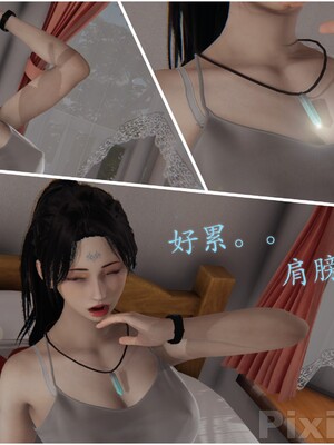 【Rhaast】魔法少女 Oasis 00-08_00719