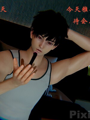 【Rhaast】魔法少女 Oasis 00-08_00726