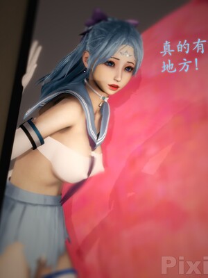 【Rhaast】魔法少女 Oasis 00-08_00751