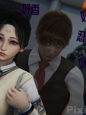 【Rhaast】魔法少女 Oasis 00-08_00753