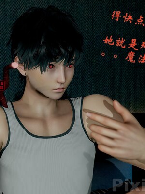 【Rhaast】魔法少女 Oasis 00-08_00759