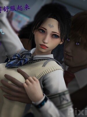 【Rhaast】魔法少女 Oasis 00-08_00768