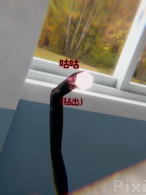 【Rhaast】魔法少女 Oasis 00-08_00782