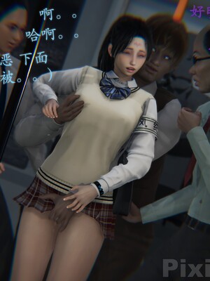 【Rhaast】魔法少女 Oasis 00-08_00790