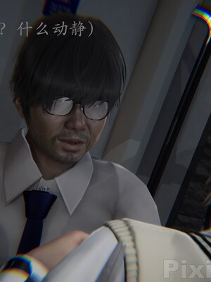 【Rhaast】魔法少女 Oasis 00-08_00791