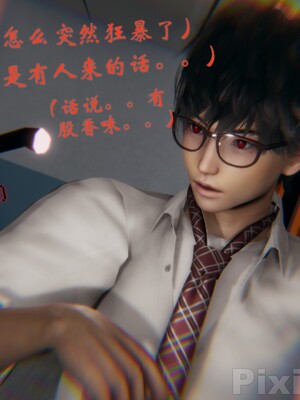 【Rhaast】魔法少女 Oasis 00-08_00804